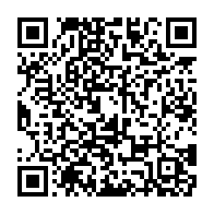 qrcode:https://thegabon.com/ligue-1-denis-bouanga-unique-buteur-de-saint-etienne-face-a-l,1237