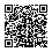 qrcode:https://thegabon.com/elu-nulle-part-au-gabon-noureddin-bongo-a-deja-mouvement-de,5863
