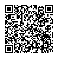 qrcode:https://thegabon.com/rdc-une-vingtaine-de-medias-suspendus-pour-piratage-des-matchs,2666