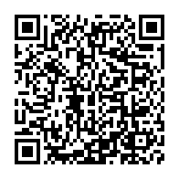 qrcode:https://thegabon.com/independance-du-gabon-an-57-le-programme-complet-des-festivites,3011