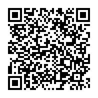 qrcode:https://thegabon.com/michel-mboussou-enfin-ejecte-de-son-trone-de-directeur-general,3193