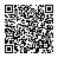 qrcode:https://thegabon.com/universite-omar-bongo-de-temple-du-savoir-au-celui-des-hautes,6174