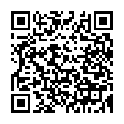 qrcode:https://thegabon.com/burundi-le-pouvoir-recuse-la-mediation-d-abdoulaye-bathily,1113