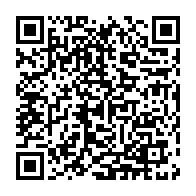 qrcode:https://thegabon.com/legislative-annulee-a-mimongo-maganga-moussavou-satisfait-de-la,1561
