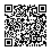 qrcode:https://thegabon.com/sur-fond-d-accusations-d-espionnage-la-chine-fait-fermer-le,370