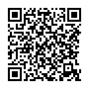 qrcode:https://thegabon.com/lekama-thibault-ngassi-prend-la-tete-la,2441