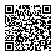 qrcode:https://thegabon.com/spie-dement-l-existence-de-malversations-dans-sa-rupture-de,2349