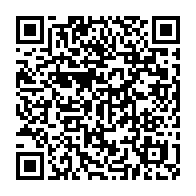 qrcode:https://thegabon.com/un-militant-de-l-opposition-gabonaise-arrete-puis-relache-pour,4536