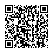 qrcode:https://thegabon.com/gabon-le-csm-designe-ses-deux-juges-constitutionnels-mini,11296