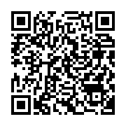 qrcode:https://thegabon.com/vous-voulez-apprendre-une-nouvelle-langue-alors-il-voudrait,5934