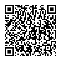 qrcode:https://thegabon.com/jean-ping-ping-determine-alors-qu-ali-bongo-sort-sa-enieme-carte,2407