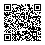 qrcode:https://thegabon.com/sans-tabou-4-l-homme-est-il-aussi-une-divinite,1363