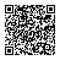 qrcode:https://thegabon.com/gabon-675-projets-sous-surveillance-numerique-la-revolution-du,11052