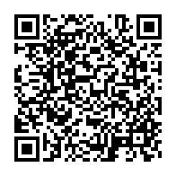 qrcode:https://thegabon.com/egalite-des-chances-an-4-l-ecole-gabonaise-ses-questions-et-ses,5352