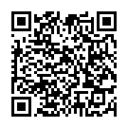 qrcode:https://thegabon.com/gabon-mouyouma-abat-ses-cartes-ce-lundi-28-pantheres-pour,11229
