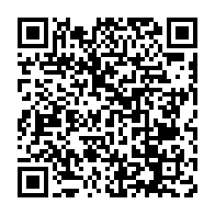 qrcode:https://thegabon.com/senegal-le-president-lance-la-construction-d-un-memorial-aux,8555