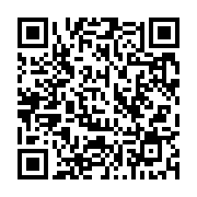 qrcode:https://thegabon.com/le-gabon-lance-l-audit-de-ses-chantiers-a-travers-une,10330