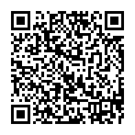 qrcode:https://thegabon.com/coronavirus-ali-bongo-autorise-enfin-son-gouvernement-a-alleger,6689