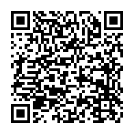 qrcode:https://thegabon.com/digital-africa-2017-la-start-up-e-tumba-du-gabonais-okalas,2816