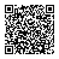 qrcode:https://thegabon.com/apres-avoir-remanie-son-gouvernement-ali-bongo-s-adressera-aux,6701