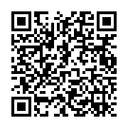 qrcode:https://thegabon.com/la-can-gabon-2017-et-les-dons-de-billets-d-entree-gratuit,2433