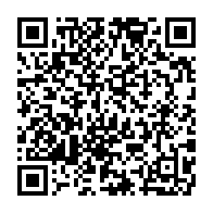 qrcode:https://thegabon.com/qui-pour-accompagner-daniel-cousin-a-la-tete-des-pantheres-du,3911
