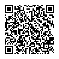 qrcode:https://thegabon.com/presidentielle-au-gabon-15-3-milliards-a-trouver-pour-esperer,9906