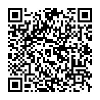 qrcode:https://thegabon.com/uniffac-u-17-les-pantheres-du-gabon-trebuchent-d-entree-face-a,9988