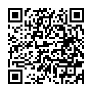 qrcode:https://thegabon.com/le-ministre-chinois-des-affaires-etrangeres-depuis-hier-a,3363