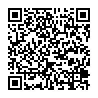 qrcode:https://thegabon.com/nigeria-les-syndicats-interdits-de-manifester-contre-la-fin-des,1763