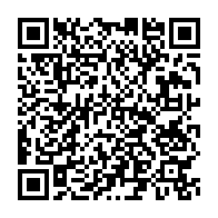 qrcode:https://thegabon.com/ali-bongo-a-quitte-le-monde-des-vivants-depuis-le-28-octobre,4066