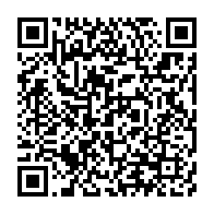 qrcode:https://thegabon.com/un-stage-de-karate-pour-celebrer-le-70e-anniversaire-du-maitre,9904