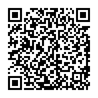 qrcode:https://thegabon.com/coup-d-etat-oligui-nguema-detaille-les-5-raisons-de-l-eviction-d,9228