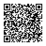 qrcode:https://thegabon.com/fouilles-de-l-esther-miracle-aucune-recherche-effectuee-vendredi,7741