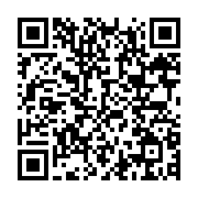 qrcode:https://thegabon.com/ckilsenpensent-les-gabonais-s-impatientent-de-la-levee-des,6577