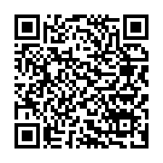 qrcode:https://thegabon.com/bongolo-un-commercant-malien-tue-dans-le-cambriolage-de-sa,8713