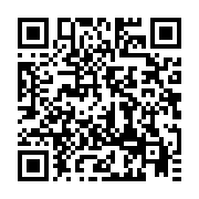qrcode:https://thegabon.com/pourquoi-bongoharam-ali9-va-dribbler-tous-les-gabonais-aux,287