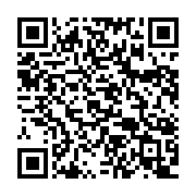 qrcode:https://thegabon.com/la-6e-edition-marathon-du-gabon-se-deroulera-ce-week-end-a,4041