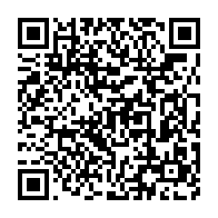 qrcode:https://thegabon.com/coronavirus-l-allemagne-vole-au-secours-de-la-riposte-au-covid,5227