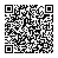 qrcode:https://thegabon.com/crise-post-electorale-la-cpi-ouvrira-un-examen-preliminaire-pour,2243