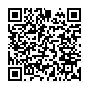 qrcode:https://thegabon.com/burkina-faso-le-gouvernement-valide-la-dissolution-de-la,2485