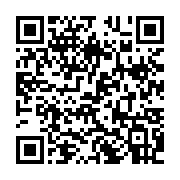qrcode:https://thegabon.com/top-5-des-promesses-non-tenues-d-ali-bongo-apres-14-ans-de,8166