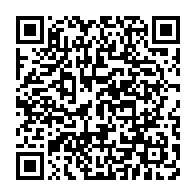 qrcode:https://thegabon.com/le-test-covid-19-finalement-impose-qu-au-depart-de-villes-du,5241
