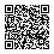 qrcode:https://thegabon.com/lancement-des-interclasses-du-championnat-scolaire-et,8674