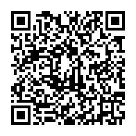 qrcode:https://thegabon.com/l-onu-rappelle-l-importance-des-elections-inclusives-paisibles,1005