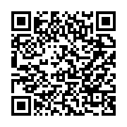 qrcode:https://thegabon.com/coronavirus-au-gabon-le-bilan-epidemiologique-au-7-mai-2020,193