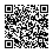 qrcode:https://thegabon.com/rdc-la-production-d-etain-suspendue-face-a-l-avancee-des,2333
