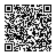 qrcode:https://thegabon.com/coronavirus-le-bilan-epidemiologique-du-gabon-au-29-juillet-2020,374