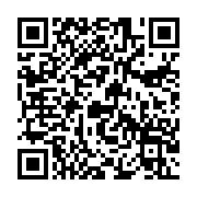 qrcode:https://thegabon.com/owendo-un-presume-meurtrier-en-bande-organisee-activement,7944