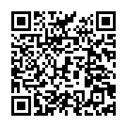qrcode:https://thegabon.com/mecontents-de-n-avoir-pas-recu-de-bourse-des-eleves-de-port,8653
